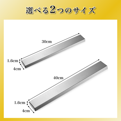 極上肉を「魅せる」ナイフホルダー ステンレス製