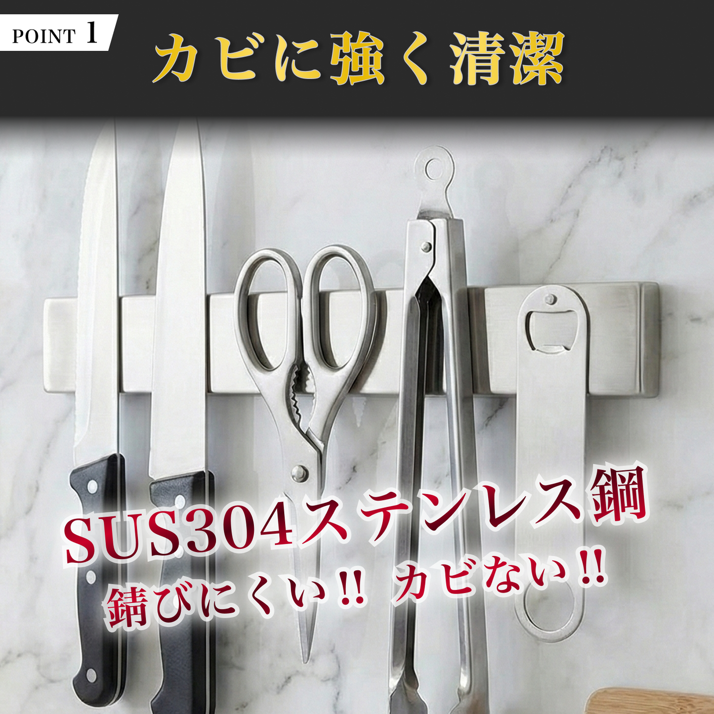 極上肉を「魅せる」ナイフホルダー ステンレス製