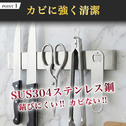極上肉を「魅せる」ナイフホルダー ステンレス製